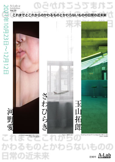 31_これまで.jpg