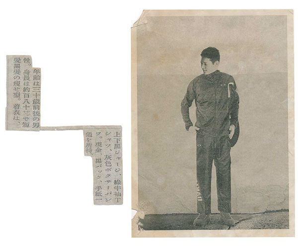 kihara_work.jpg