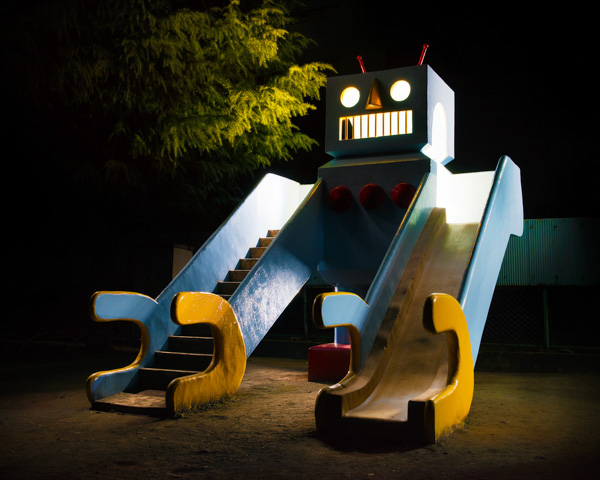 北区王子六丁目児童遊園_2015.jpg