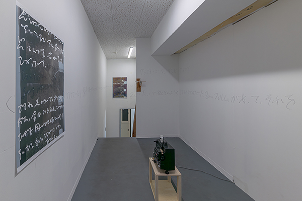 1240918_jyogyozanmai_016_ONP8707-_small.jpg