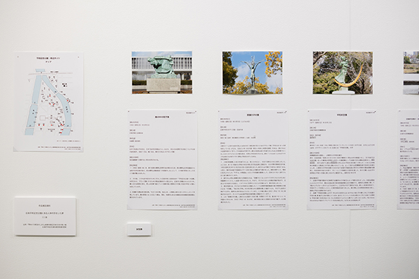 1250214_A-LAB_ExhibitionVol46_YukariInoue_042_small.jpg