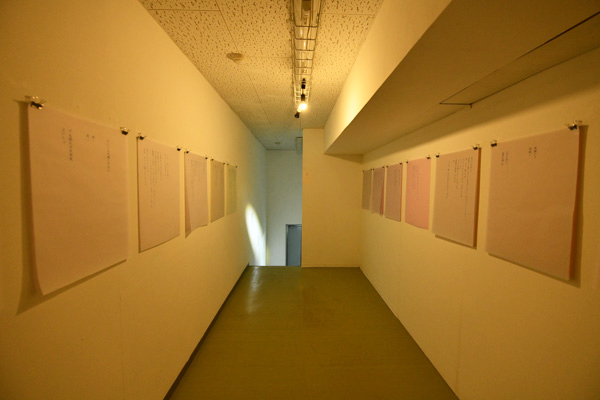 K85_4676_1.jpg
