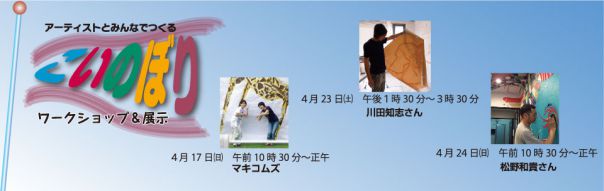 !cid_1A7315E1-1E7B-45E5-BC0B-D8719E73D6BA@bai_ne.jpg